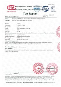 Sertîfîkayê ji bo S31254