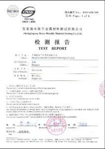 Sertîfîkaya S32760