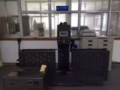 Bandora nirxa bandorê