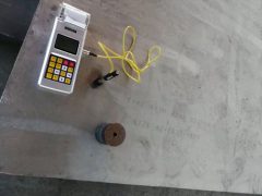 Spectroanalysis for Sheet